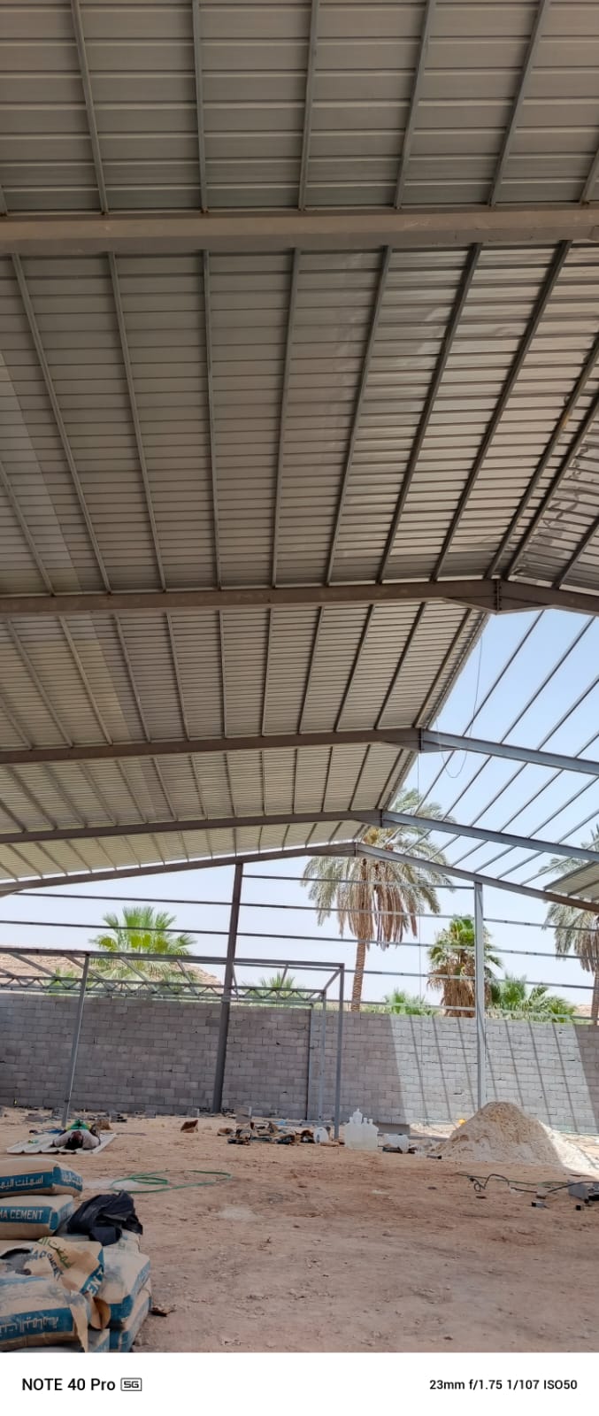 هناجر